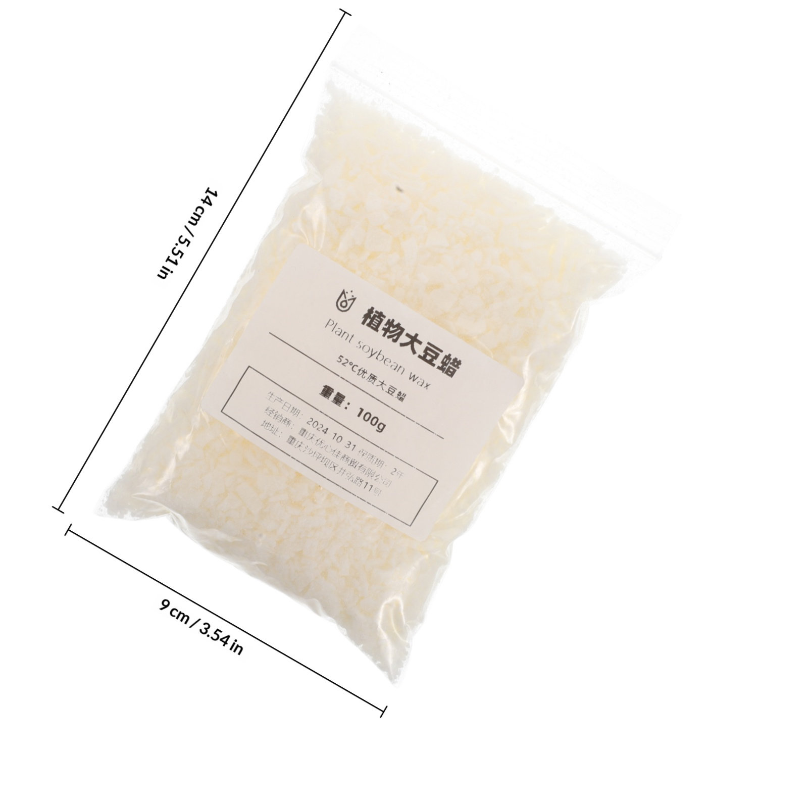 Serpihan Lilin Kedelai Alami 1 - Candle Making Material ulasan dan harga